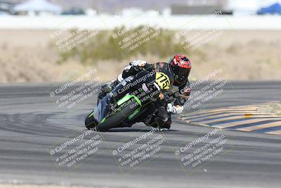 media/May-24-2025-TrackXperience (Sat) [[1cecf32909]]/Level 3/Session 3 (Turn 4)/